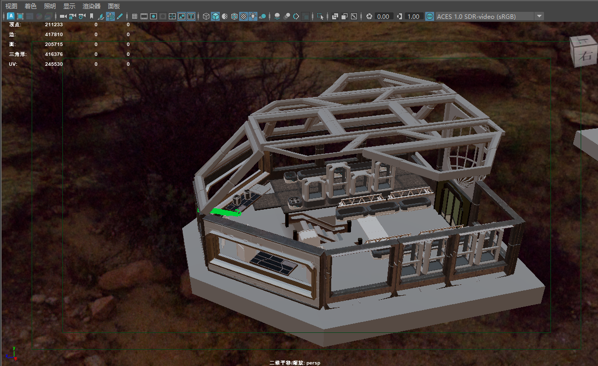 Textured lunar base seen from outside in the Maya viewport