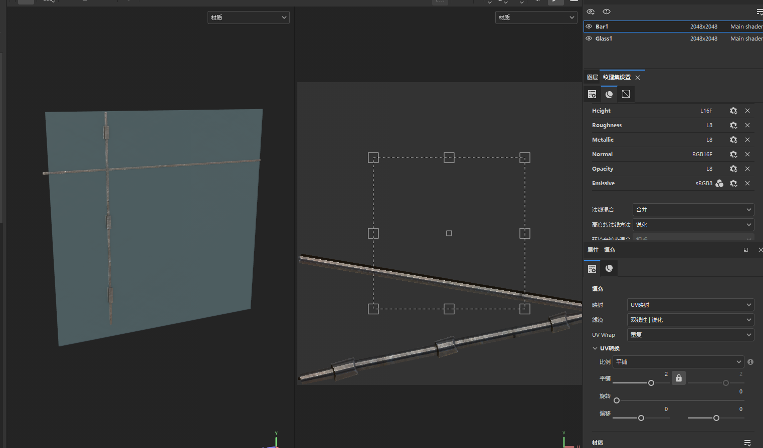 Substance Painter channel list showing height, roughness, metallic, normal, opacity and emissive for the glass and bar sets