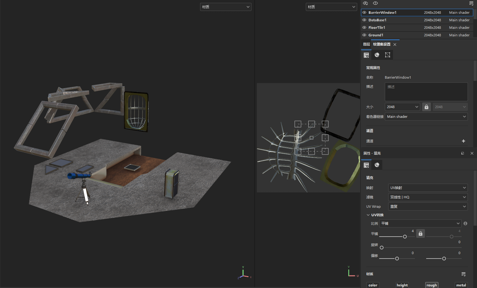 Substance Painter view of platform and props with tiling controls