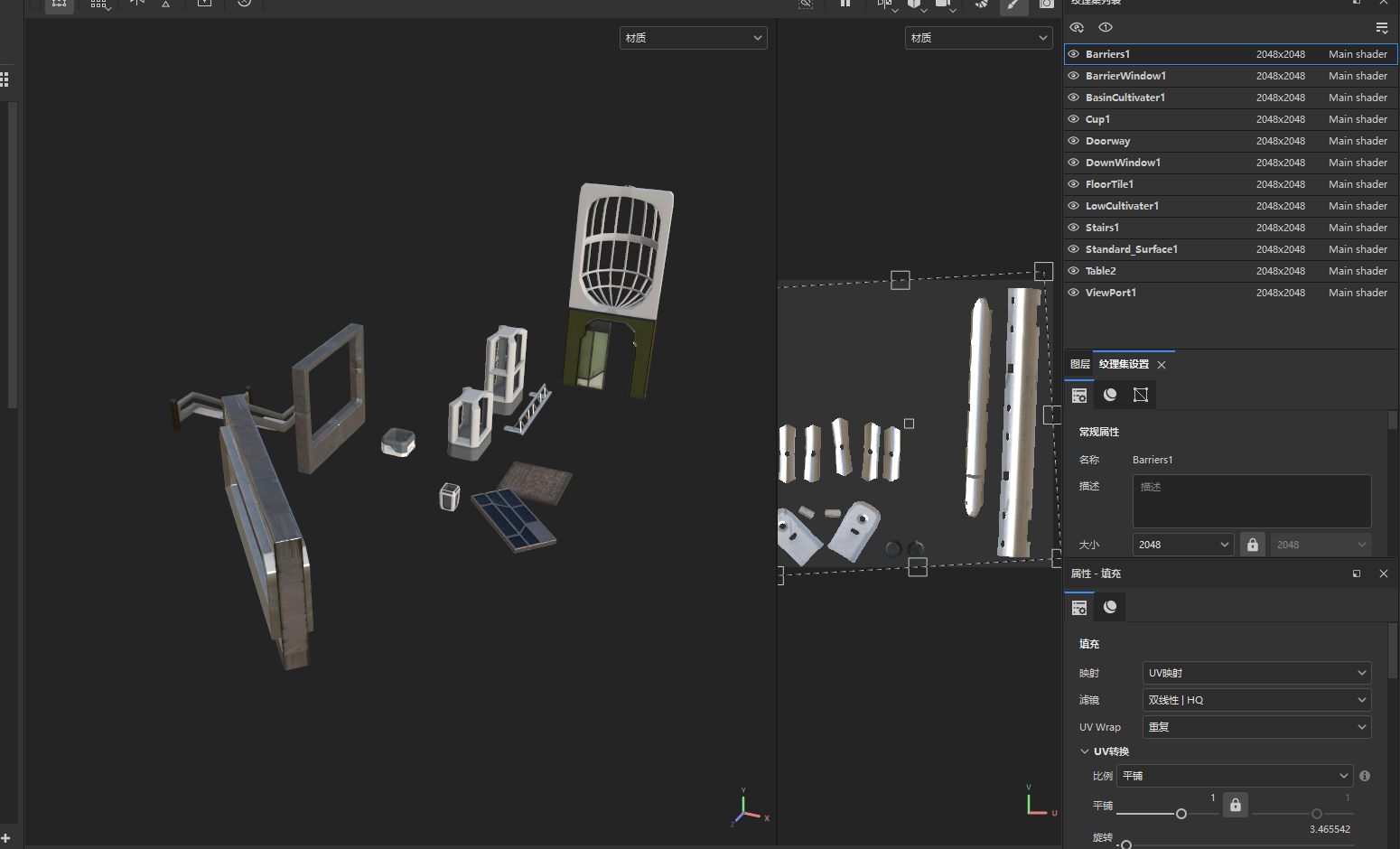 Substance Painter project showing twelve 2K texture sets across the modular kit